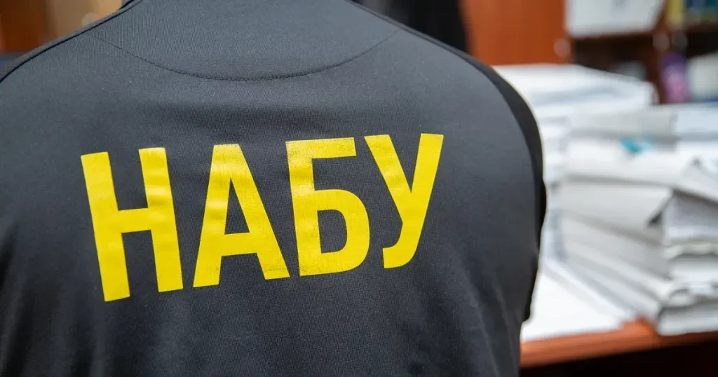 НАБУ взялося за понад 60 депутатів і верхівку влади: FT описала десять років Бюро